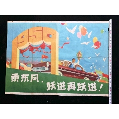 伪造达林顿技术学院文凭毕业证